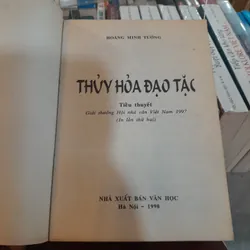 THỦY HỎA ĐẠO TẶC - HOÀNG MINH TƯỜNG 695924
