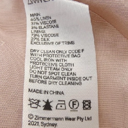 【Mã giảm giá】Áo khoác ZIMMERMANN 639873