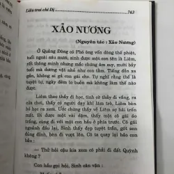 Liêu trai chí dị - Bồ Tùng Linh (Đại Lãn dịch) - bìa cứng, bản in đầy đủ nhất của ĐẠI LÃN 762745