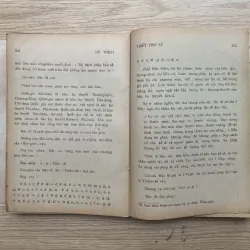 Triết Học Sử - Hồ Thích (sách hiếm) 995228