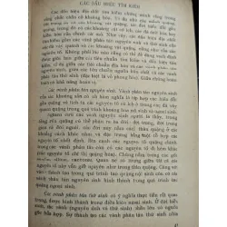 Sách tra cứu của nhà kỹ thuật địa chất - V.X.Kraxulin 713750