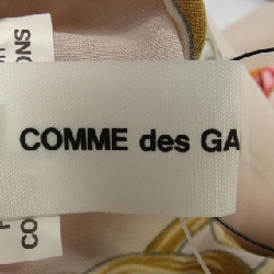 【Mã giảm giá】Cô gái Comme des Garçons GARCONS GIRL Váy 651703