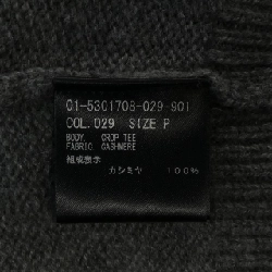 Thương hiệu theory 01-5301708 Áo len - Hàng hiệu Chính hãng 814765