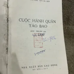 Cuộc hành quân táo bạo - NXB Lao Động 1975 994336