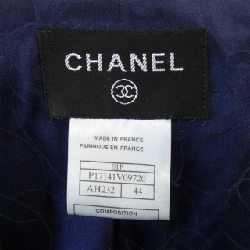 【Mã giảm giá】【Cổ điển】Áo khoác CHANEL 640128