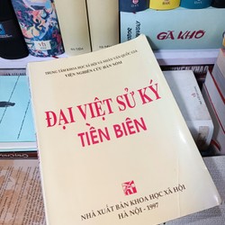 ĐẠI VIỆT SỬ KÝ TIỀN BIÊN