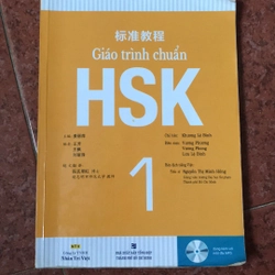 Giáo trình chuẩn HSK 1