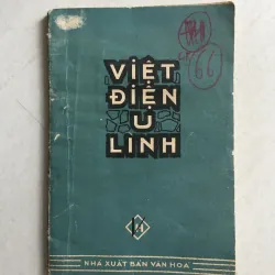 (1960) Việt Điện U Linh - Lý Tế Xuyên