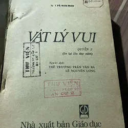 Vật lý vui — 1979– 2 tập  591895