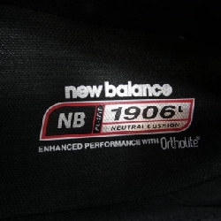 Giày thể thao New Balance U1906LAR - Hàng hiệu Authentic 903979