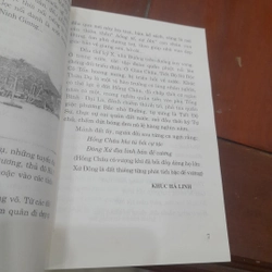 Đền thờ KHÚC THỪA DỤ 518981