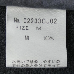 HYSTERIC GLAMOUR - Áo khoác hàng hiệu Authentic 904908