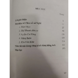 Chèo cổ xứ Nghệ - Bìa cứng - Xb 2011 - 353 trang - VĂN HỌC - ANTQ2011-78 702489