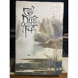 Cổ Duệ Từ- Tác giả Tùng Thiện Vương Miên Thẩm-Nguyễn Quang Duy dịch- NXB Hội nhà văn- Nhã Nam phát hành 2020- Sách lưu kho mới 90% STB1182