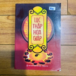 Lục thập hoa giáp - Nguyễn Huy Cố biên soạn #TAKE