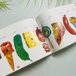 Chú sâu háu ăn 배고픈 애발레 570397