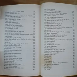 Hồi Ký Song Đôi (Bộ 2 Tập) - Huy Cận 596538