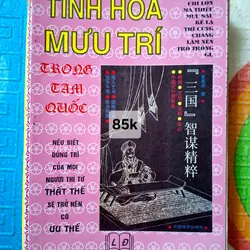 Tinh Hoa Mưu Trí Trong Tam Quốc