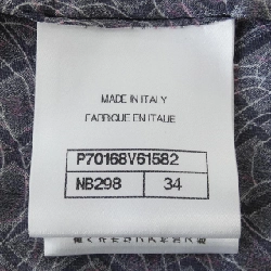 Chanel CHANEL P70168V61582 Áo 629871