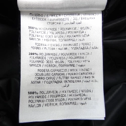 Áo khoác lông vũ MONCLER 644056