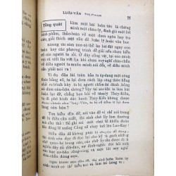 Luận văn thị phạm - Nghiêm Toản 126243