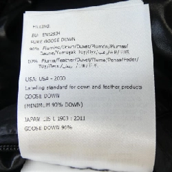 MONCLER AITON Áo khoác lông - Hàng hiệu Chính hãng 891680