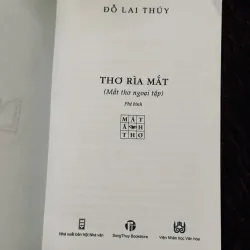 Thơ rìa mắt - Đỗ Lai Thuý 973371