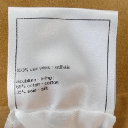 Chanel CHANEL LOOK31 P76742C66791 Váy - Hàng hiệu Chính hãng 814652