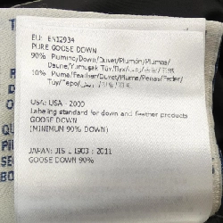 Áo khoác lông vũ MONCLER 642732