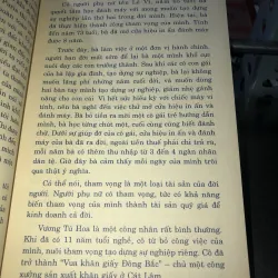 26 mẫu tự dành cho phái nữ - Thi Kim 1009478