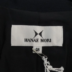 Áo khoác HANAE MORI - Hàng hiệu Authentic 816819