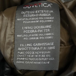 Áo khoác lông vũ DUVETICA 633332