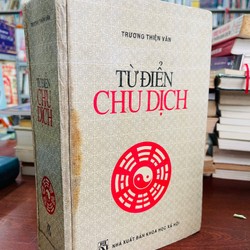 Từ điển chu dịch - Trương Thiện Văn