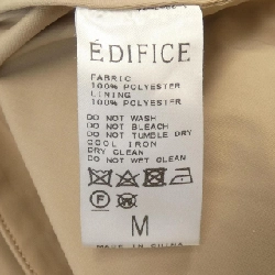 Áo khoác EDIFICE - Hàng hiệu Authentic 886232