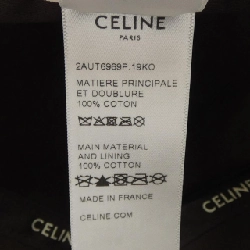セリーヌ CELINE 2AUT6969P Mũ - Hàng hiệu Chính hãng 833021