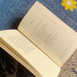 IKIGAI Bí Mật Sống TRƯỜNG THỌ Và HẠNH PHÚC Của Người Nhật - Ken Mogi 1036527