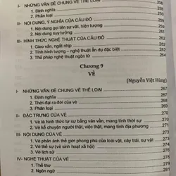 GIÁO TRÌNH VĂN HỌC DÂN GIAN - VŨ ANH TUẤN  561074