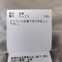 【Mã giảm giá】Áo khoác da ANAYI 635063