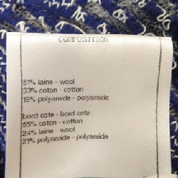 CHANEL P63043K48842 Áo len - Hàng hiệu Chính hãng 818669