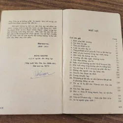 Ông già Khốt-ta-bít" (Khottabych) - nhà văn Liên Xô Lazar Lagin 732024