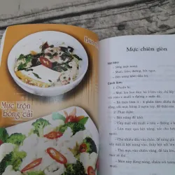 Tác giả Ng Dzoan Cẩm Văn- 99 Món ăn Gia đình. 754941