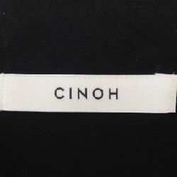 Quần Chino CINOH 21SPT501 - Hàng hiệu Chính hãng 812992