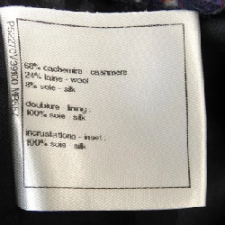 Áo khoác CHANEL 633161