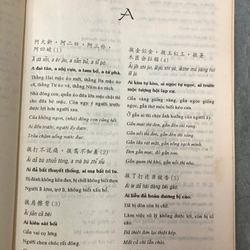TỪ ĐIỂN THÀNH NGỮ TỤC NGỮ HOA VIỆT 474653