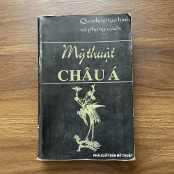 Mỹ Thuật Châu Á - Huỳnh Ngọc Trảng, Phạm Thiếu Hương dịch