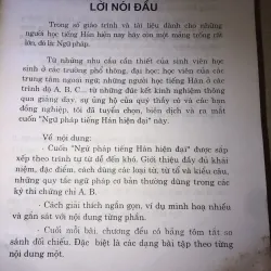 Thực Hành Ngữ Pháp Tiếng Hán Hiện Đại Nguyễn Hữu Trí 970496
