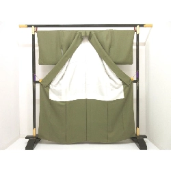 Màu sắc đơn giản - Hàng hiệu Authentic 877576