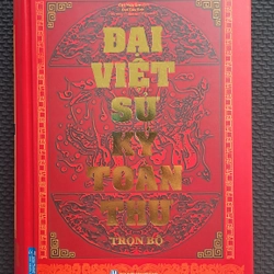 Đại Việt Sử Ký Toàn Thư ( trọn bộ)