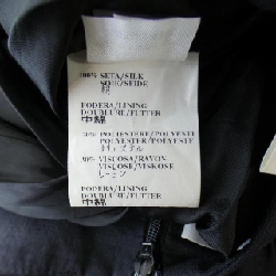 CoSTUME NATIONAL Set - Hàng hiệu Chính hãng 828060