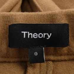 Quần theory - Hàng hiệu Authentic 809773